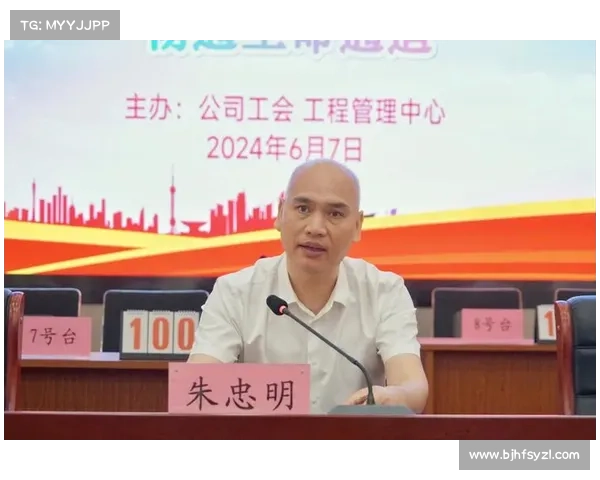 赛事服务包括什么;赛事医疗服务质量控制标准体系构建与应急管理规范